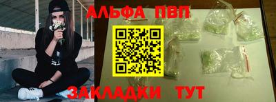 2c-b Нягань
