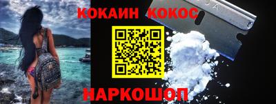 2c-b Нягань