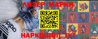 мефедрон VHQ Обнинск