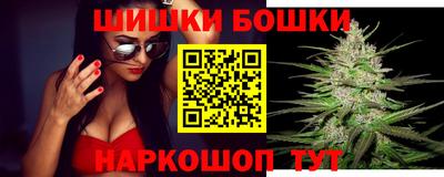 мдма Обь