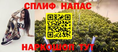 2c-b Нягань