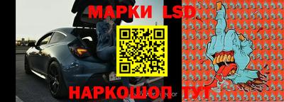 мефедрон VHQ Обнинск