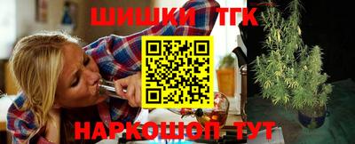 мдма Обь