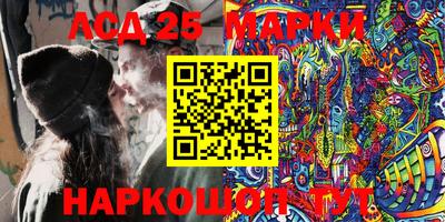 мдма Обь