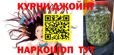 мдма Обь