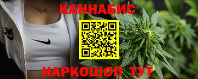 мдма Обь