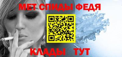 2c-b Нягань