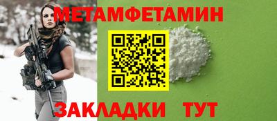 2c-b Нягань