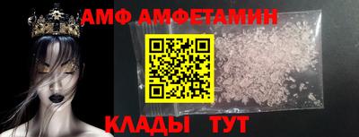 мефедрон VHQ Обнинск