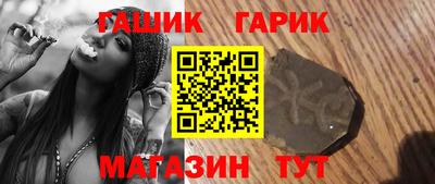 мдма Обь