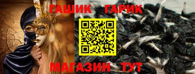 мефедрон VHQ Обнинск