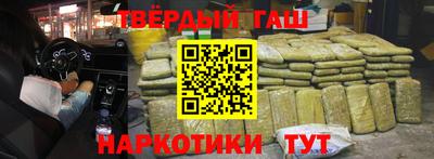 мдма Обь
