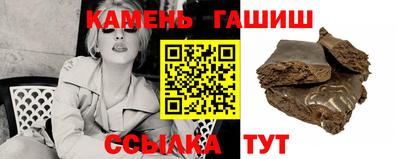 мдма Обь