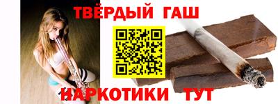 мефедрон VHQ Обнинск