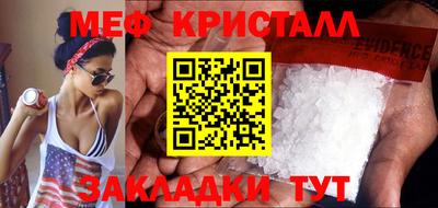 2c-b Нягань