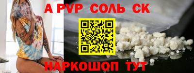 2c-b Нягань